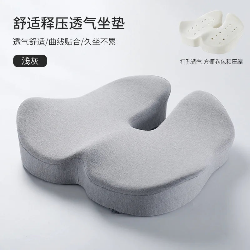 Rebound Memory Foam Office Chair Cushion for Women – Orthopedic Tailbone & Pelvis Support